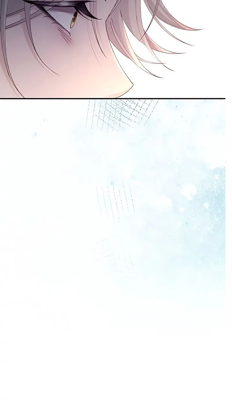 Fuguu no Hanayome wa, Utsukushiki Ryuu Ou ni Ubawareru Chapter 79