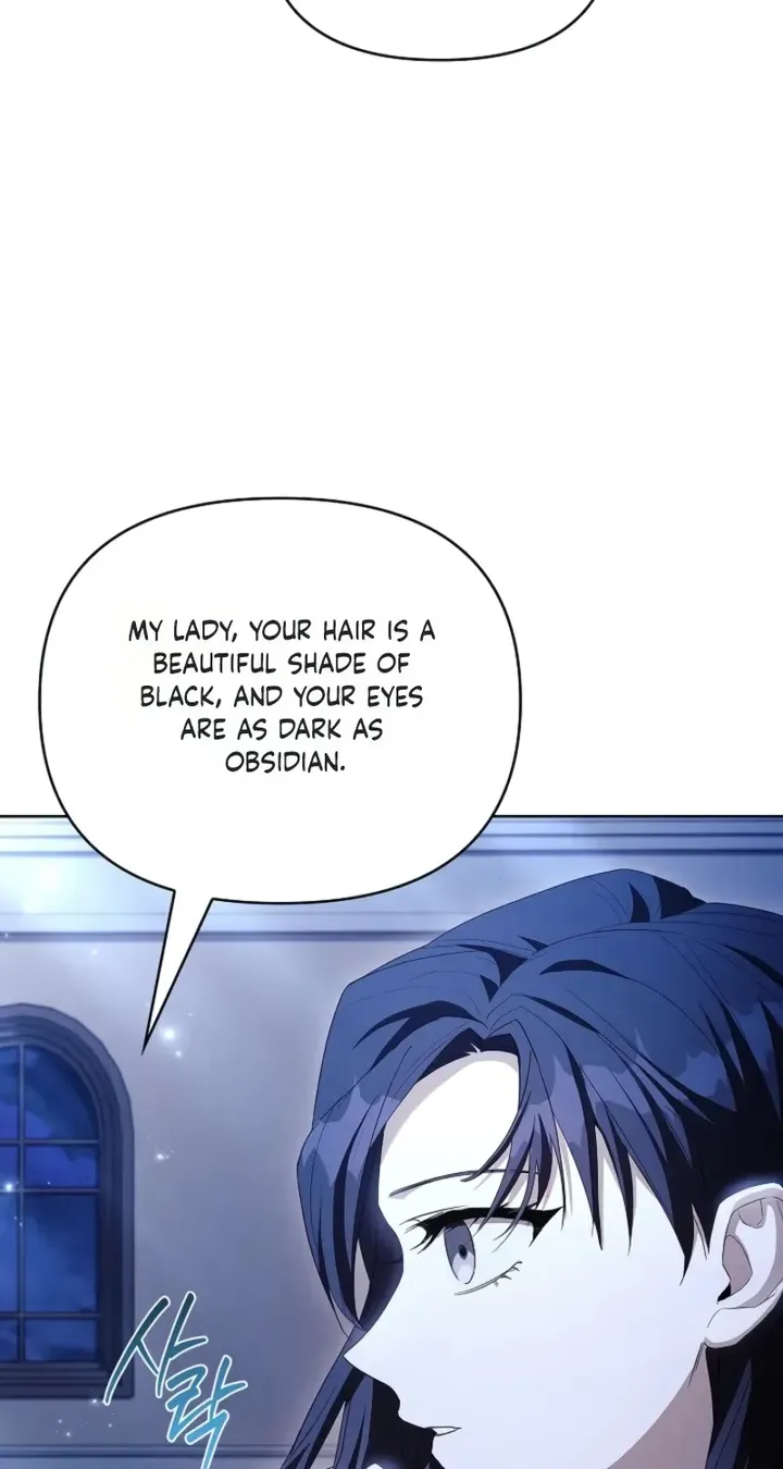 Regarding the Perfect Revenge Chapter 20