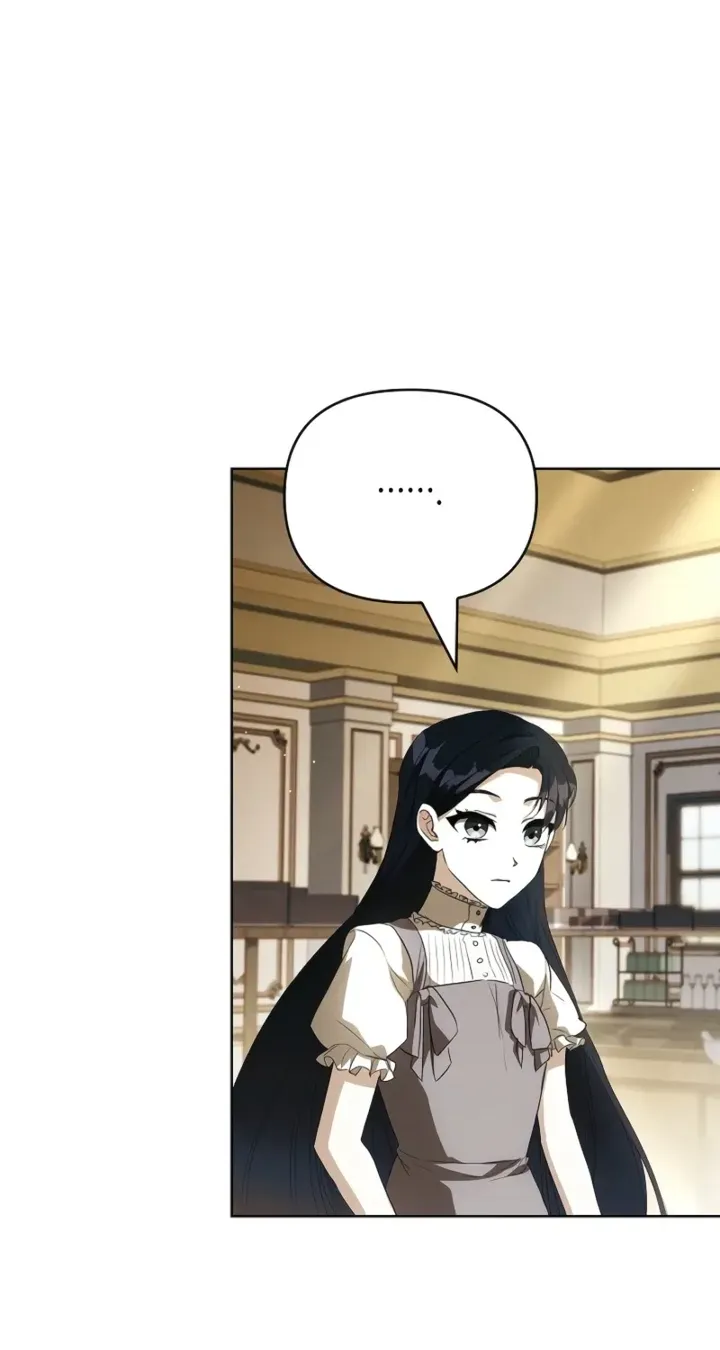 Regarding the Perfect Revenge Chapter 20