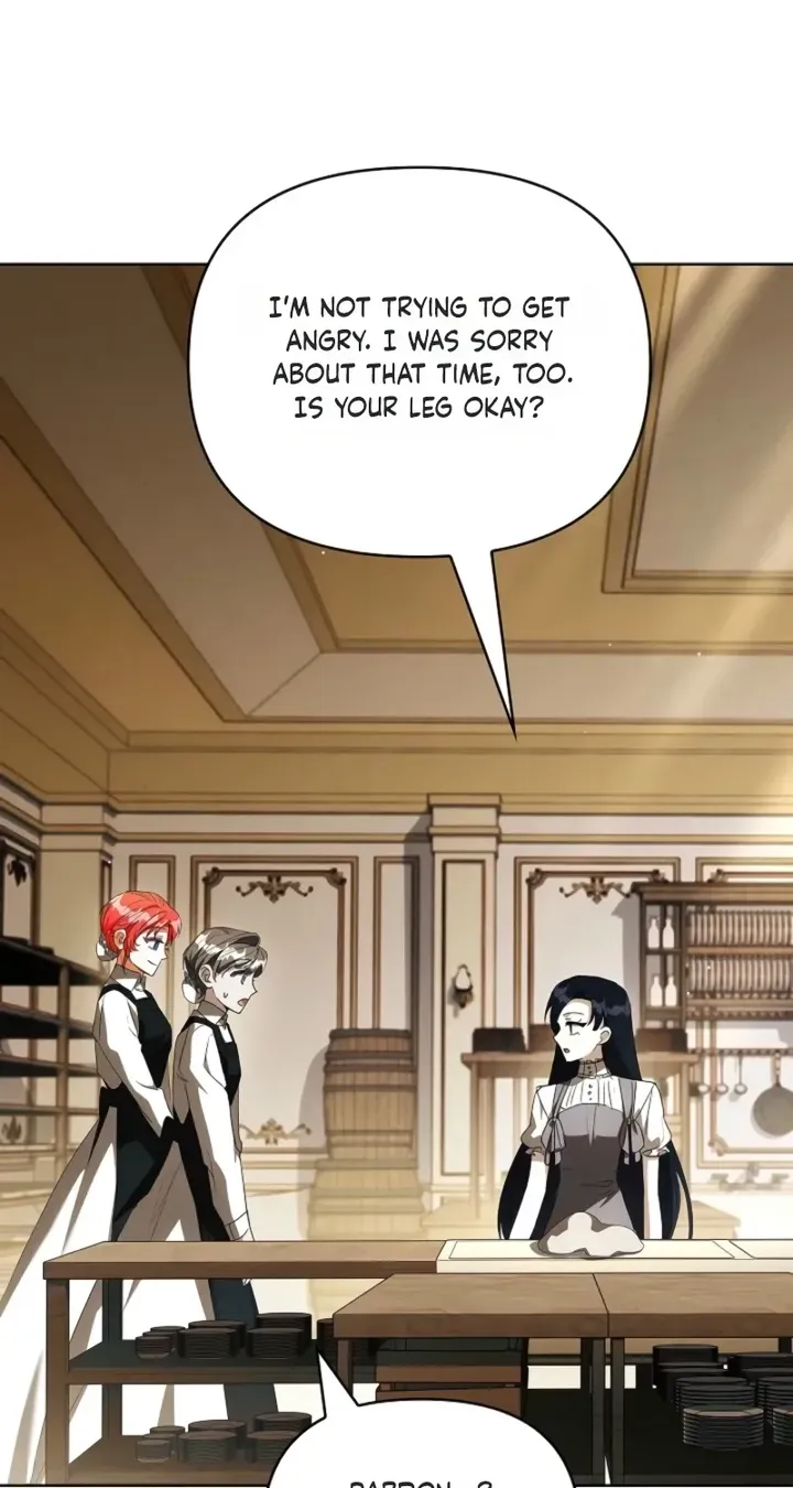 Regarding the Perfect Revenge Chapter 20