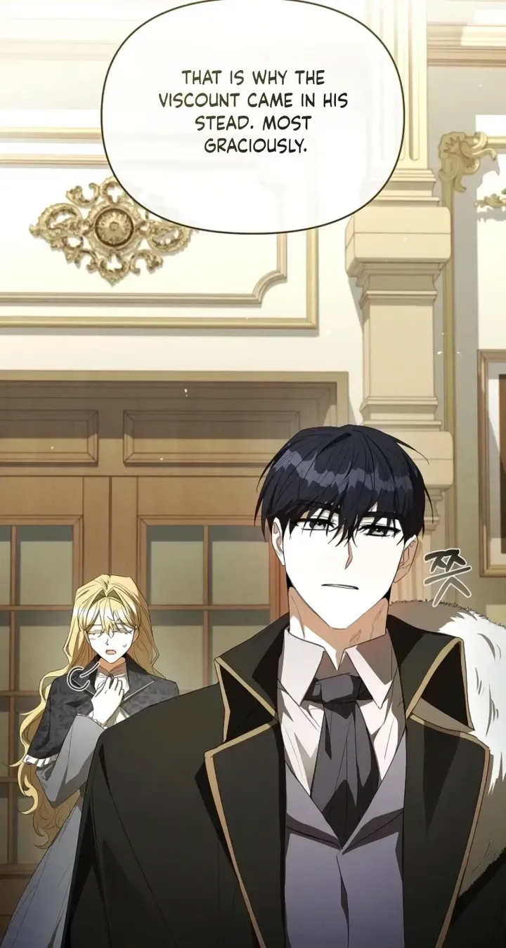 Regarding the Perfect Revenge Chapter 21
