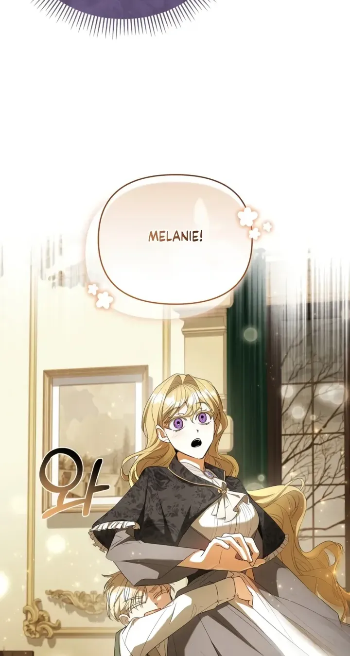 Regarding the Perfect Revenge Chapter 21