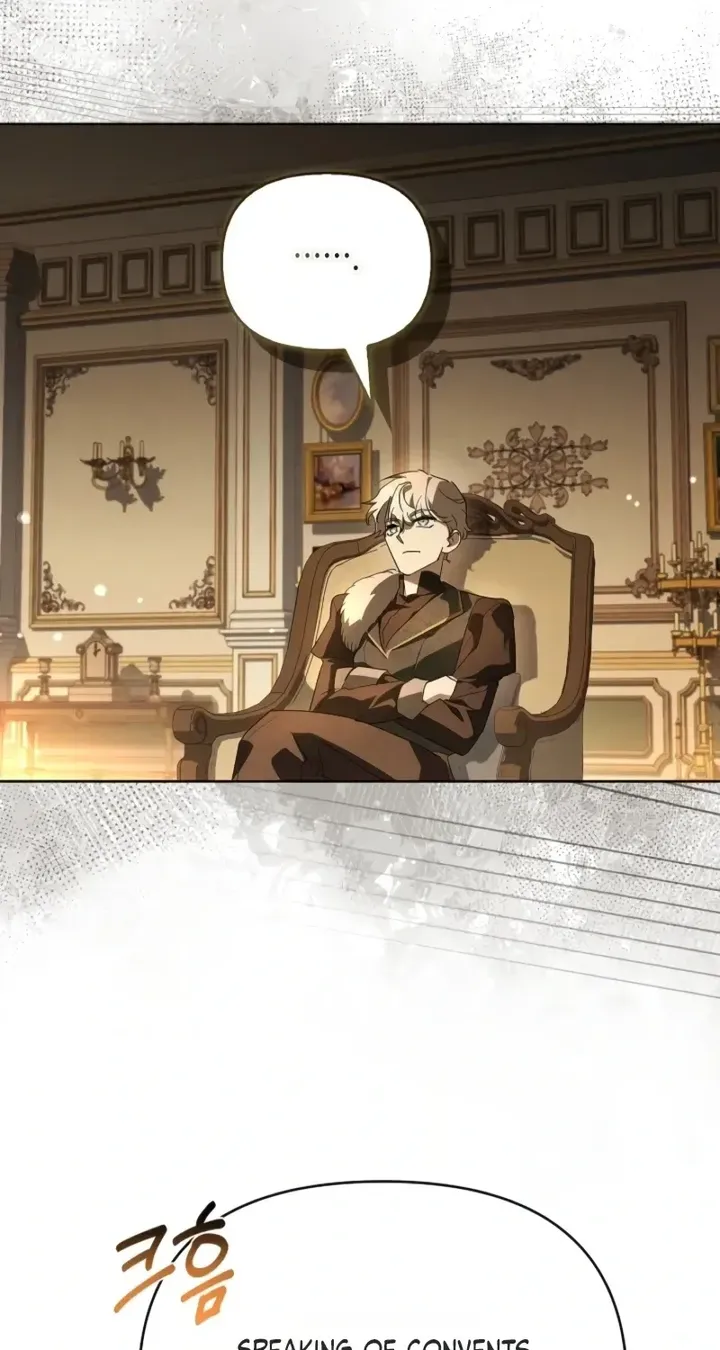 Regarding the Perfect Revenge Chapter 21
