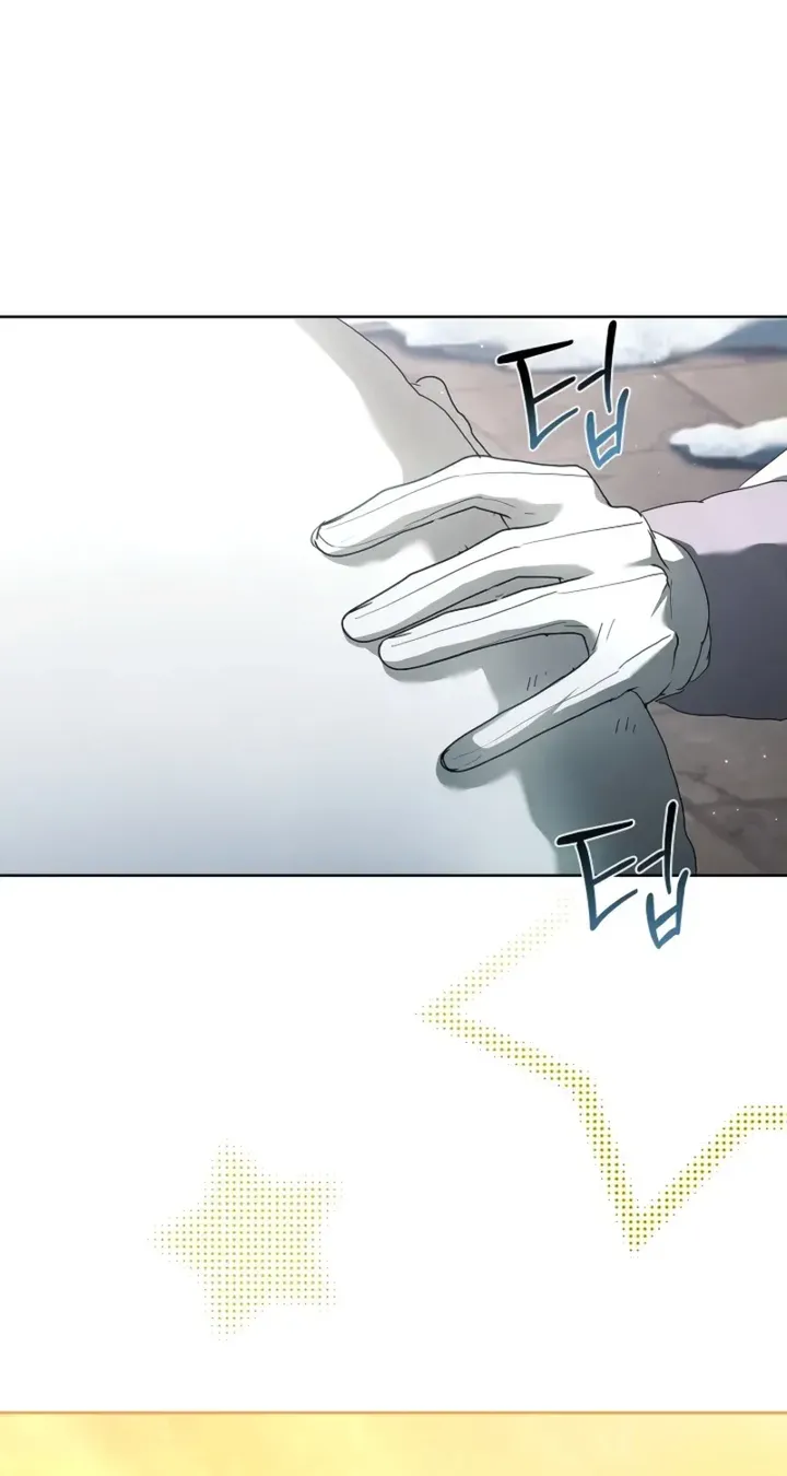 Regarding the Perfect Revenge Chapter 21
