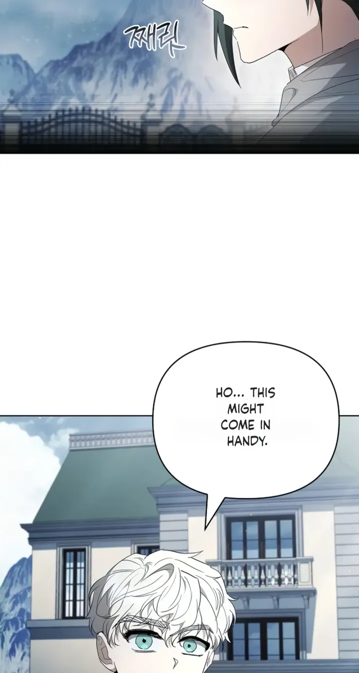 Regarding the Perfect Revenge Chapter 21