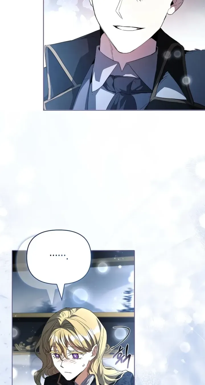 Regarding the Perfect Revenge Chapter 21