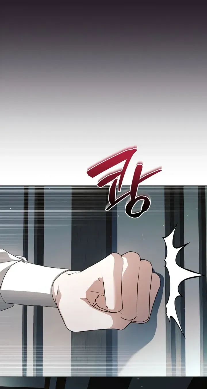 Regarding the Perfect Revenge Chapter 21