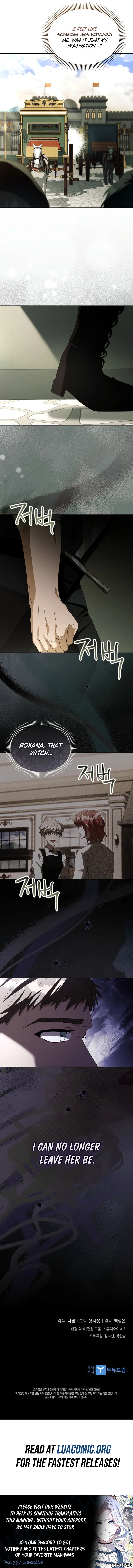 Regarding the Perfect Revenge Chapter 28