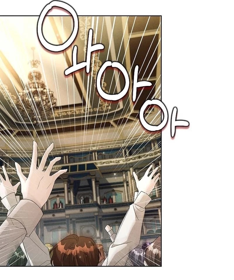 Regarding the Perfect Revenge Chapter 35