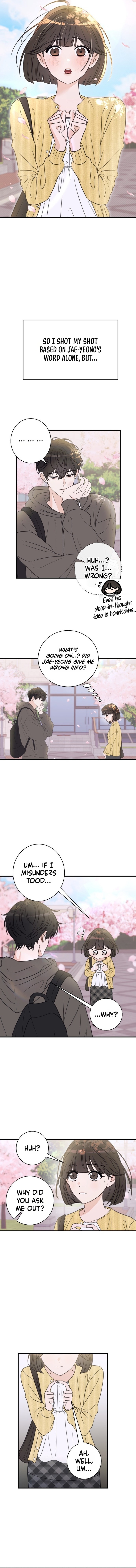 I Don't Want to Break Up! Chapter 1