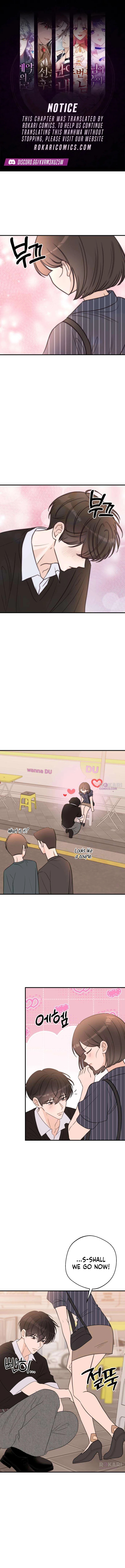I Don't Want to Break Up! Chapter 11