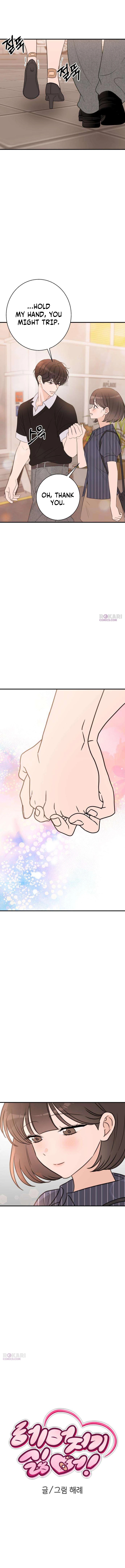 I Don't Want to Break Up! Chapter 11