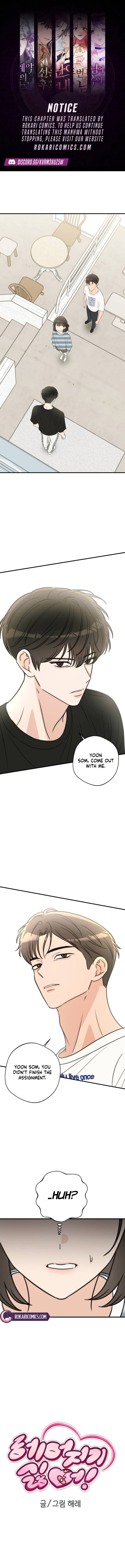 I Don't Want to Break Up! Chapter 12