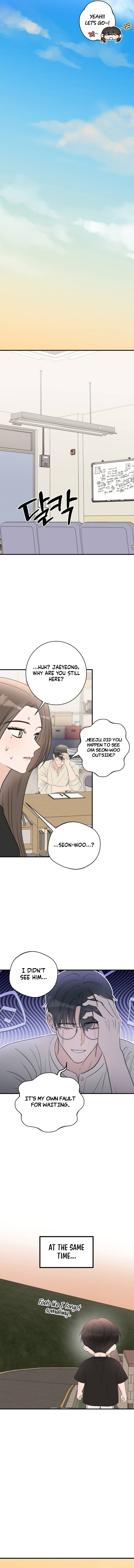 I Don't Want to Break Up! Chapter 12