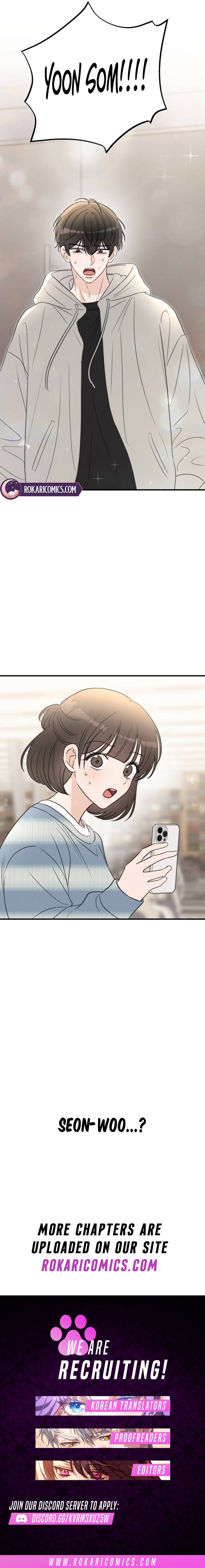 I Don't Want to Break Up! Chapter 12