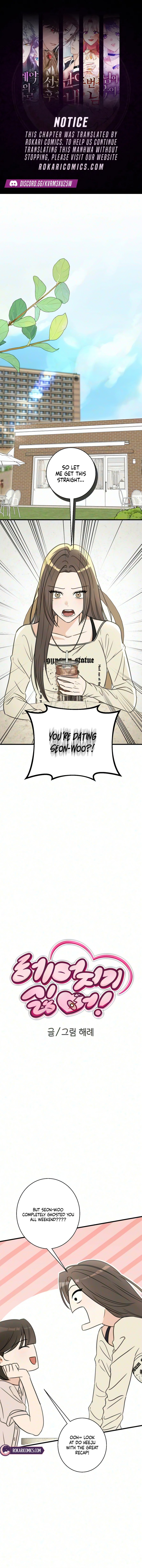 I Don't Want to Break Up! Chapter 2