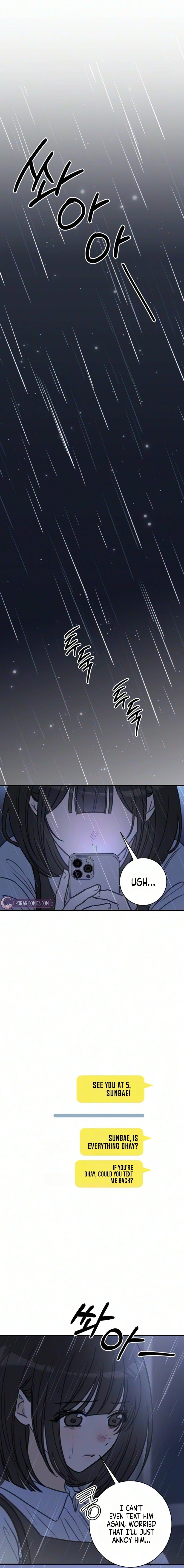I Don't Want to Break Up! Chapter 4