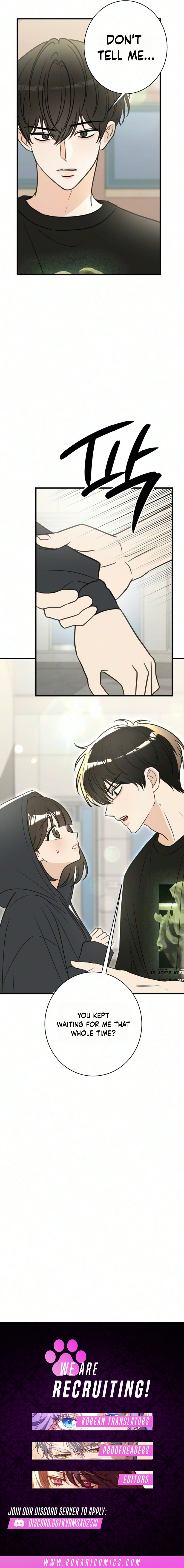 I Don't Want to Break Up! Chapter 5