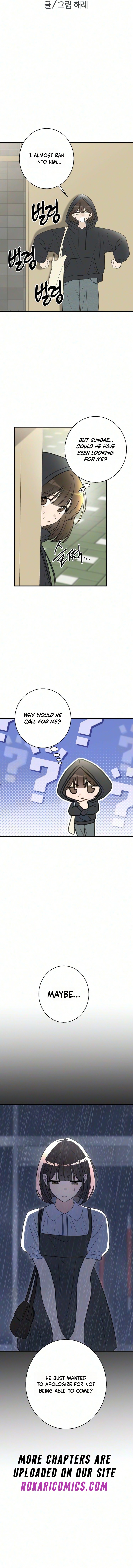 I Don't Want to Break Up! Chapter 5