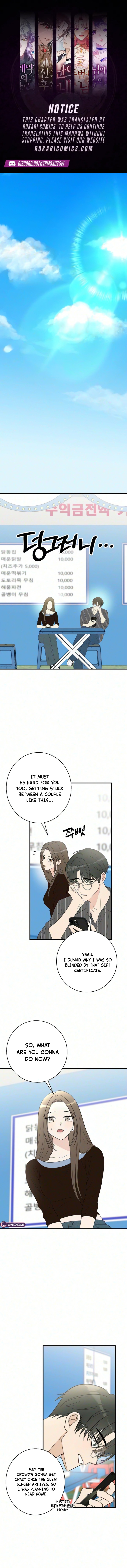 I Don't Want to Break Up! Chapter 7