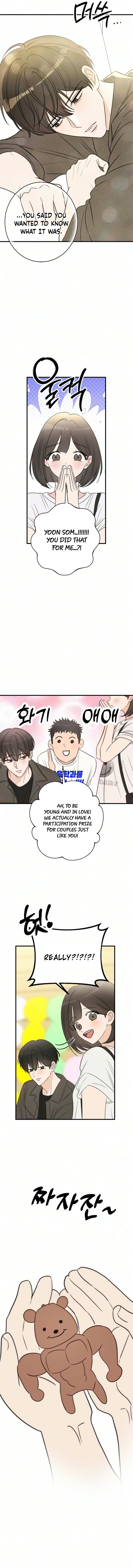 I Don't Want to Break Up! Chapter 7
