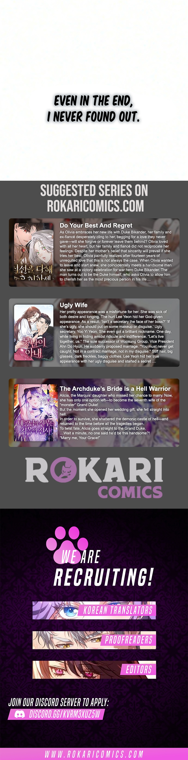 I Don't Want to Break Up! Chapter 7
