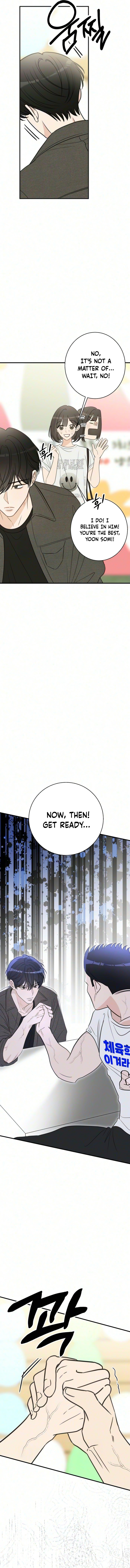 I Don't Want to Break Up! Chapter 7