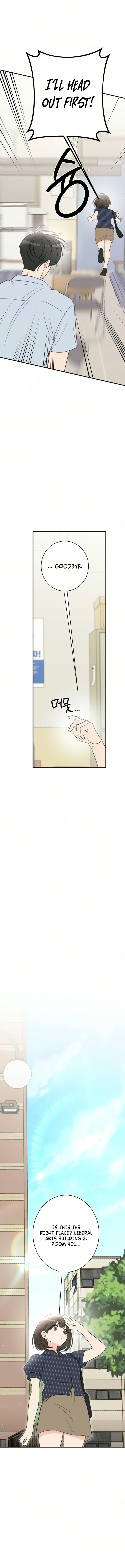 I Don't Want to Break Up! Chapter 9
