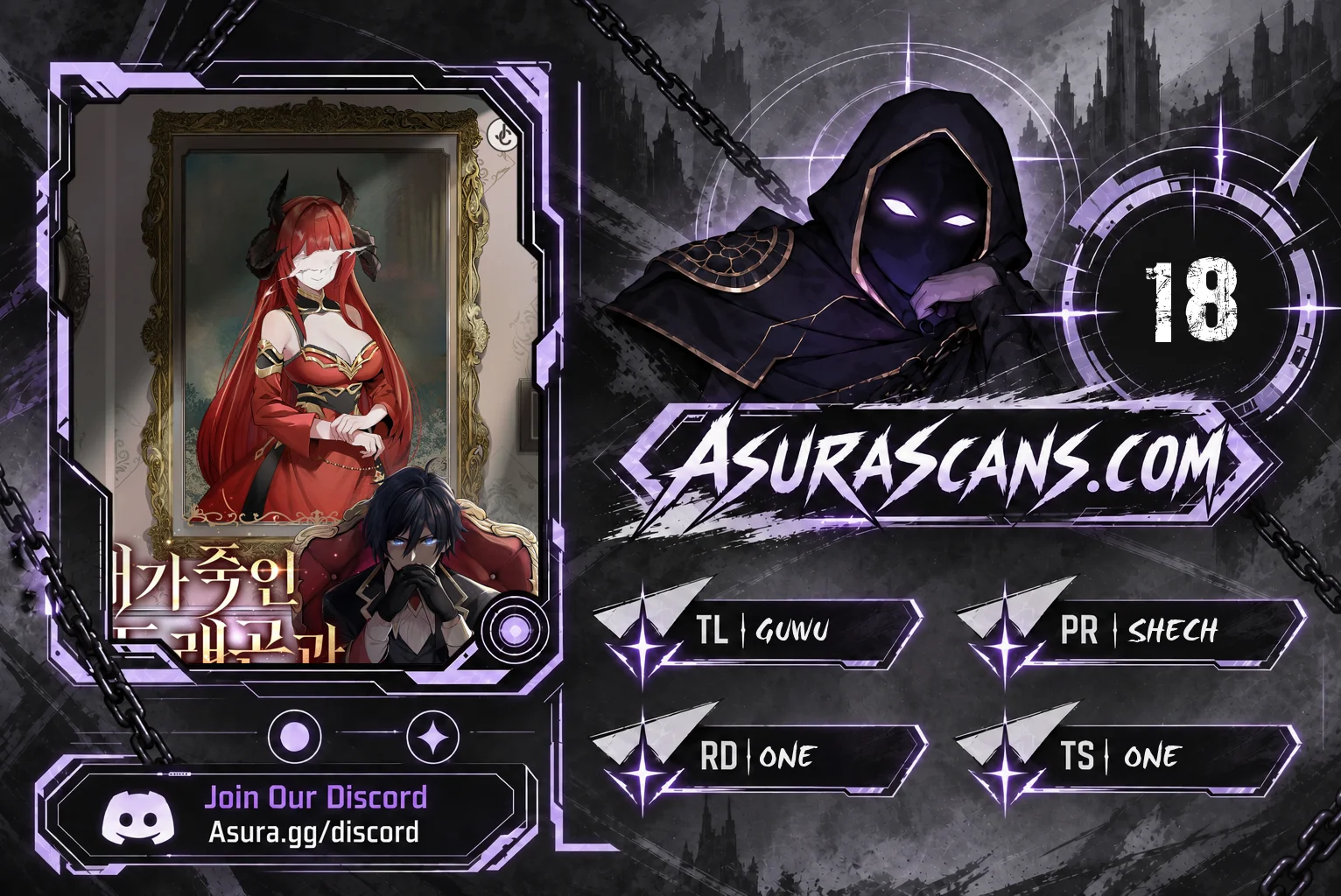 I Married the Dragon I Killed Chapter 18