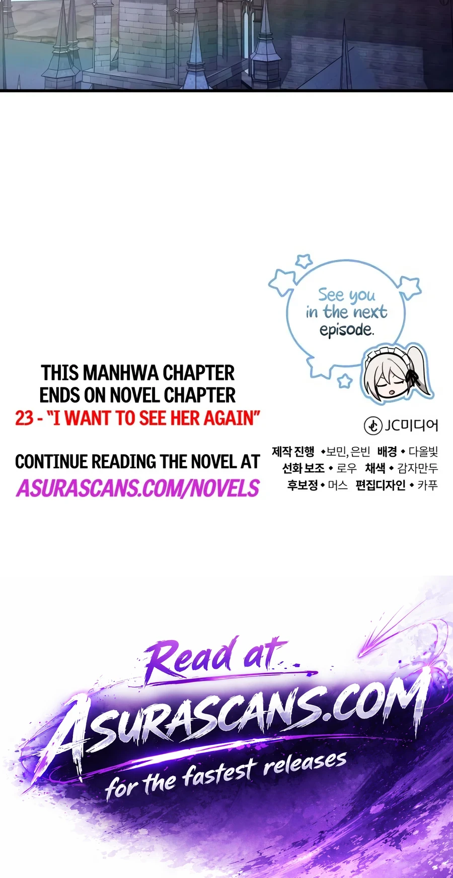I Married the Dragon I Killed Chapter 18