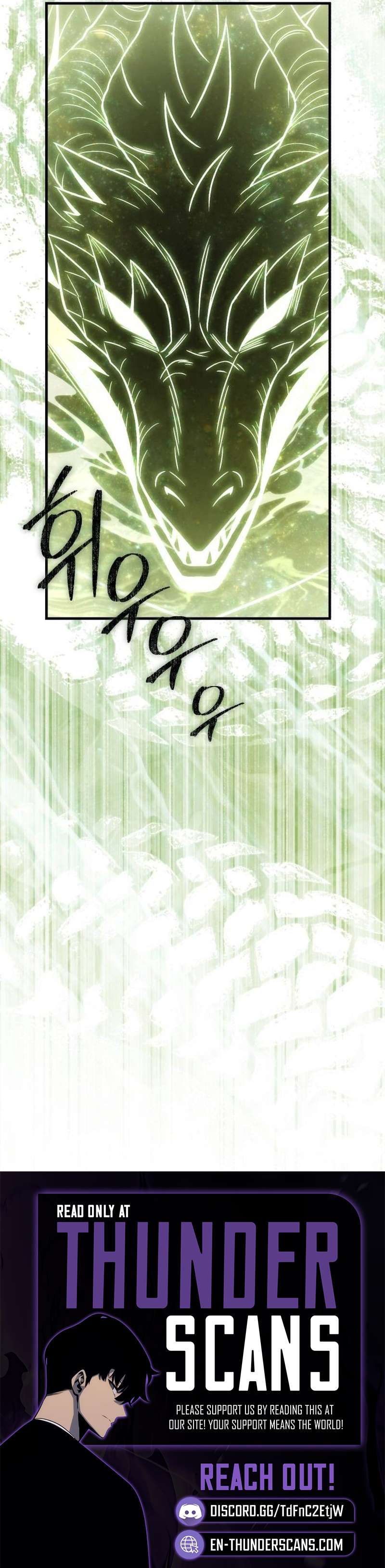 I Married the Dragon I Killed Chapter 19