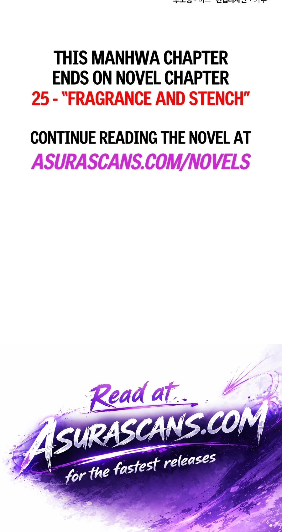 I Married the Dragon I Killed Chapter 20