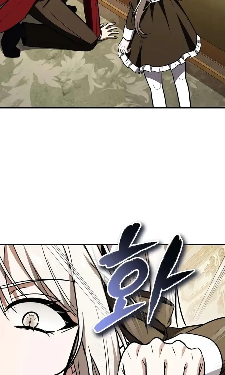 I Married the Dragon I Killed Chapter 6