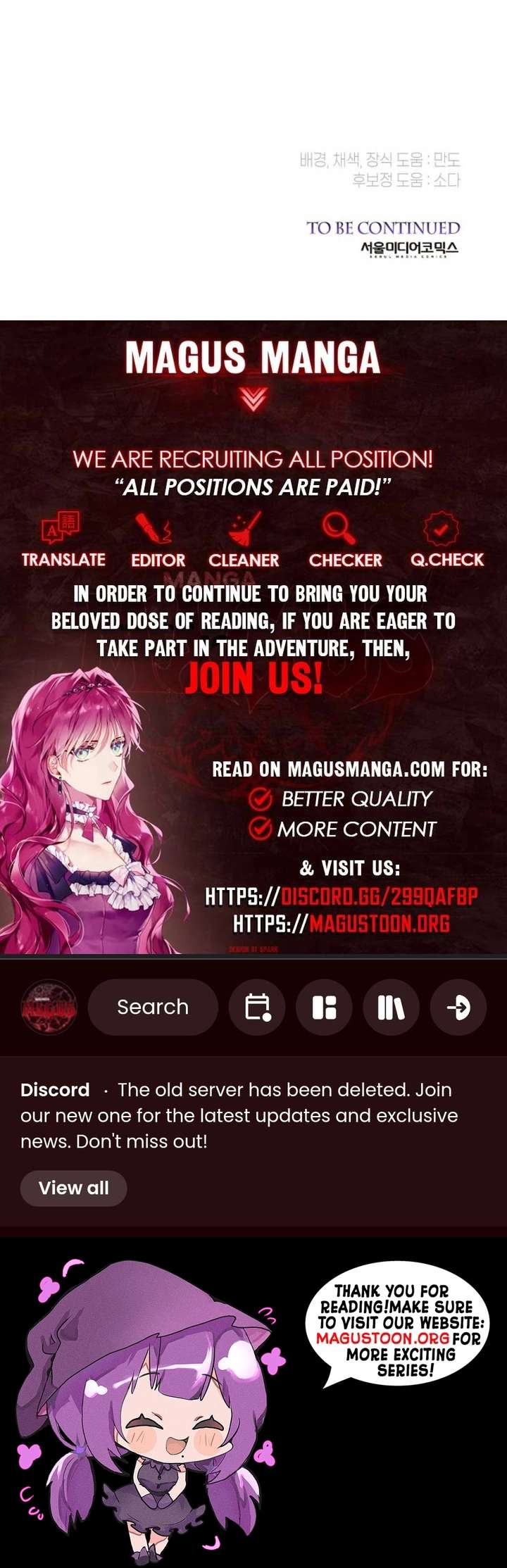This is What Revenge Looks Like Chapter 15