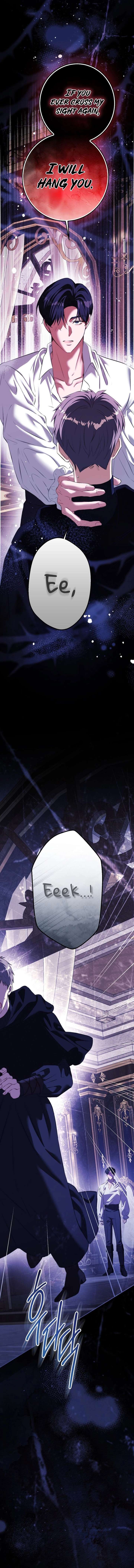 This is What Revenge Looks Like Chapter 17
