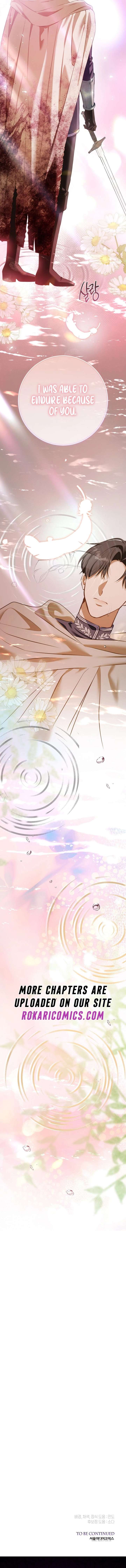 This is What Revenge Looks Like Chapter 17