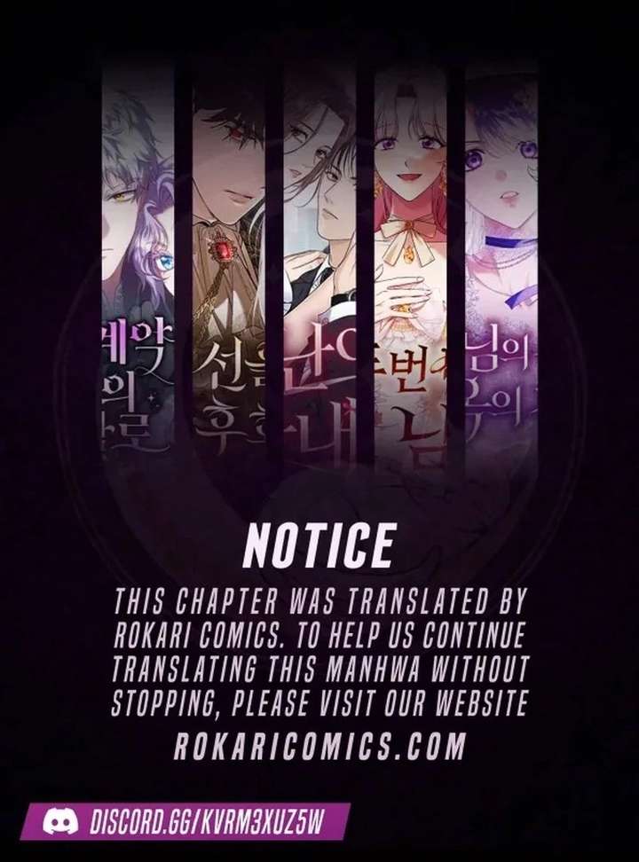 This is What Revenge Looks Like Chapter 20