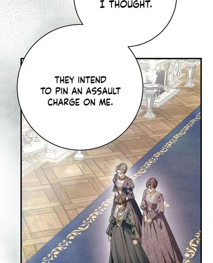 This is What Revenge Looks Like Chapter 20