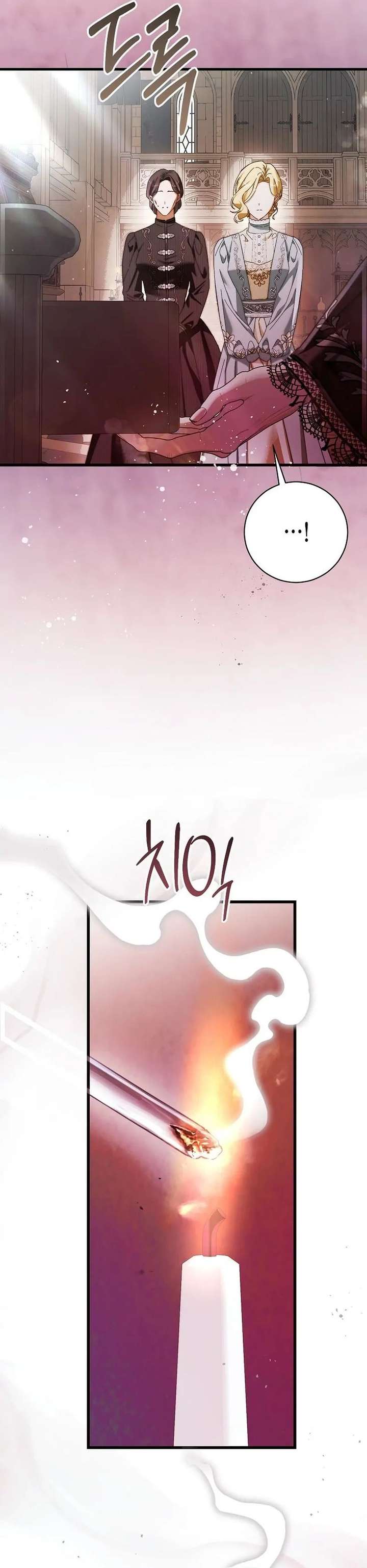 This is What Revenge Looks Like Chapter 20