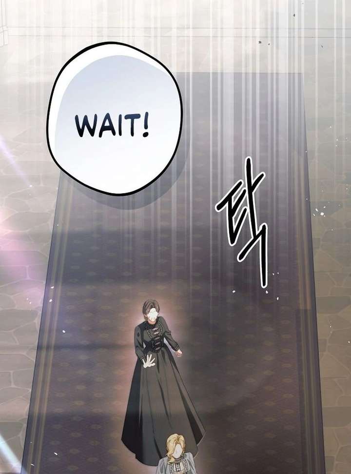 This is What Revenge Looks Like Chapter 20