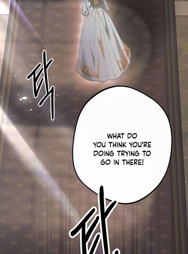 This is What Revenge Looks Like Chapter 20