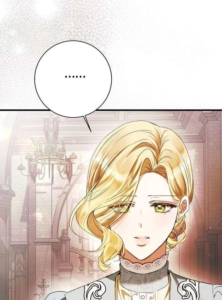 This is What Revenge Looks Like Chapter 20