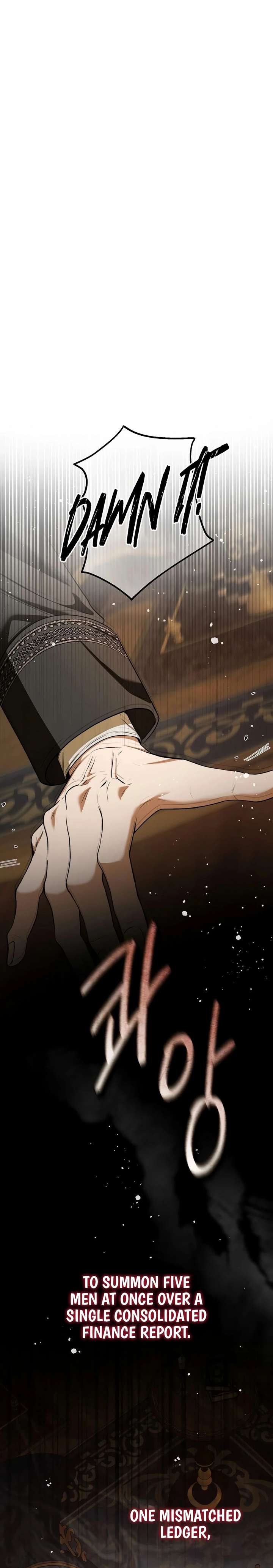 This is What Revenge Looks Like Chapter 23