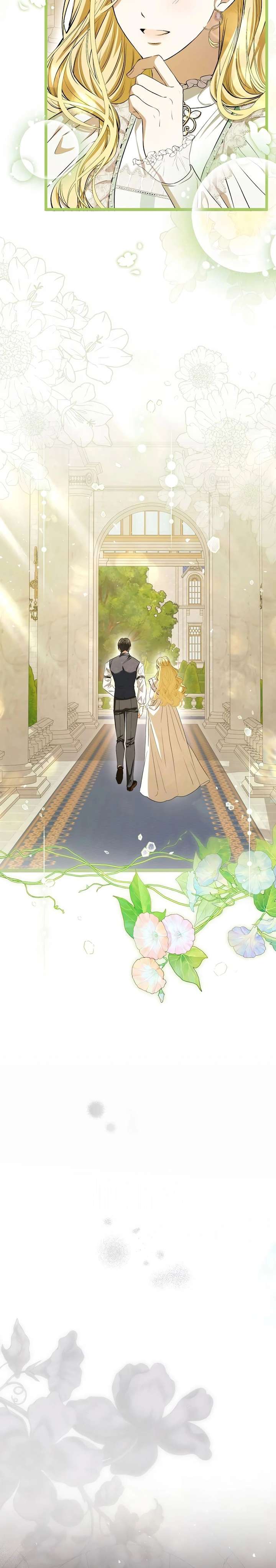 This is What Revenge Looks Like Chapter 23