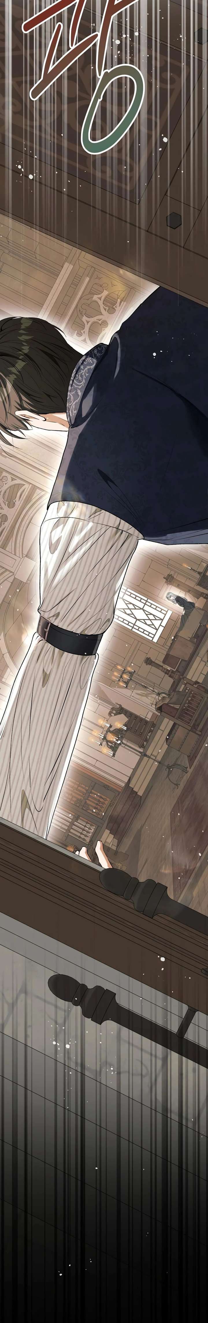 This is What Revenge Looks Like Chapter 23