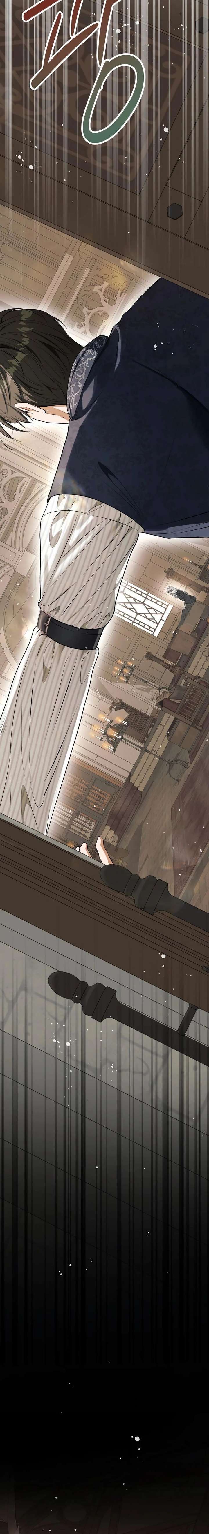 This is What Revenge Looks Like Chapter 24