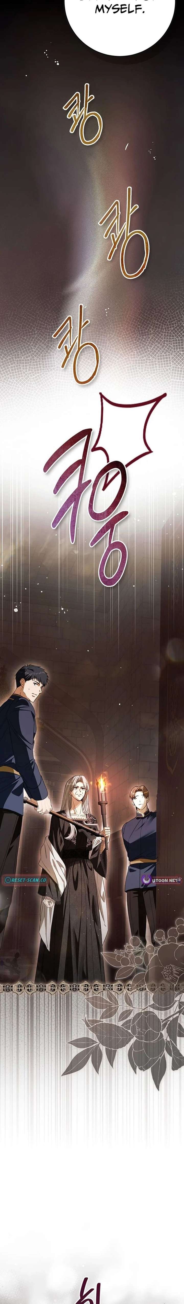 This is What Revenge Looks Like Chapter 27