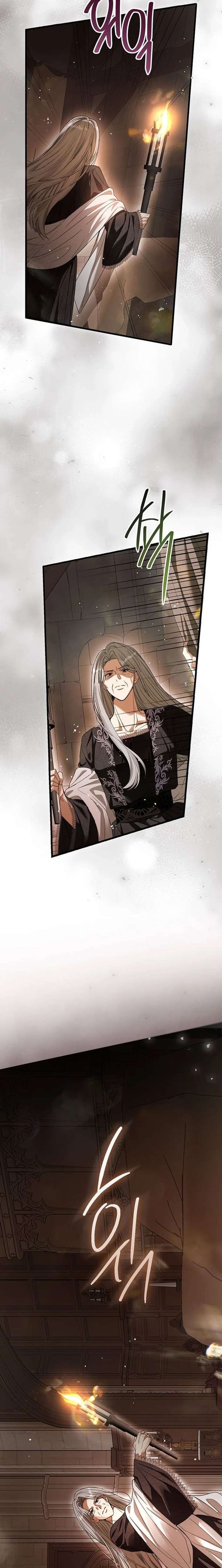 This is What Revenge Looks Like Chapter 27