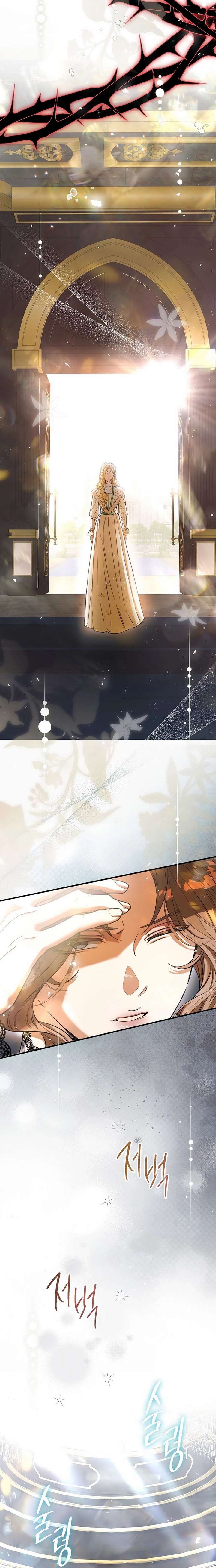 This is What Revenge Looks Like Chapter 29