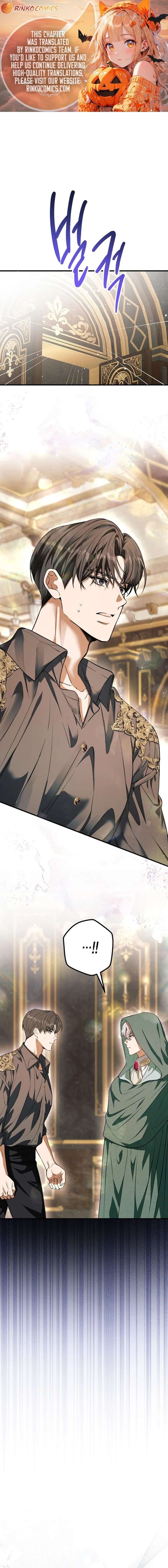 This is What Revenge Looks Like Chapter 33